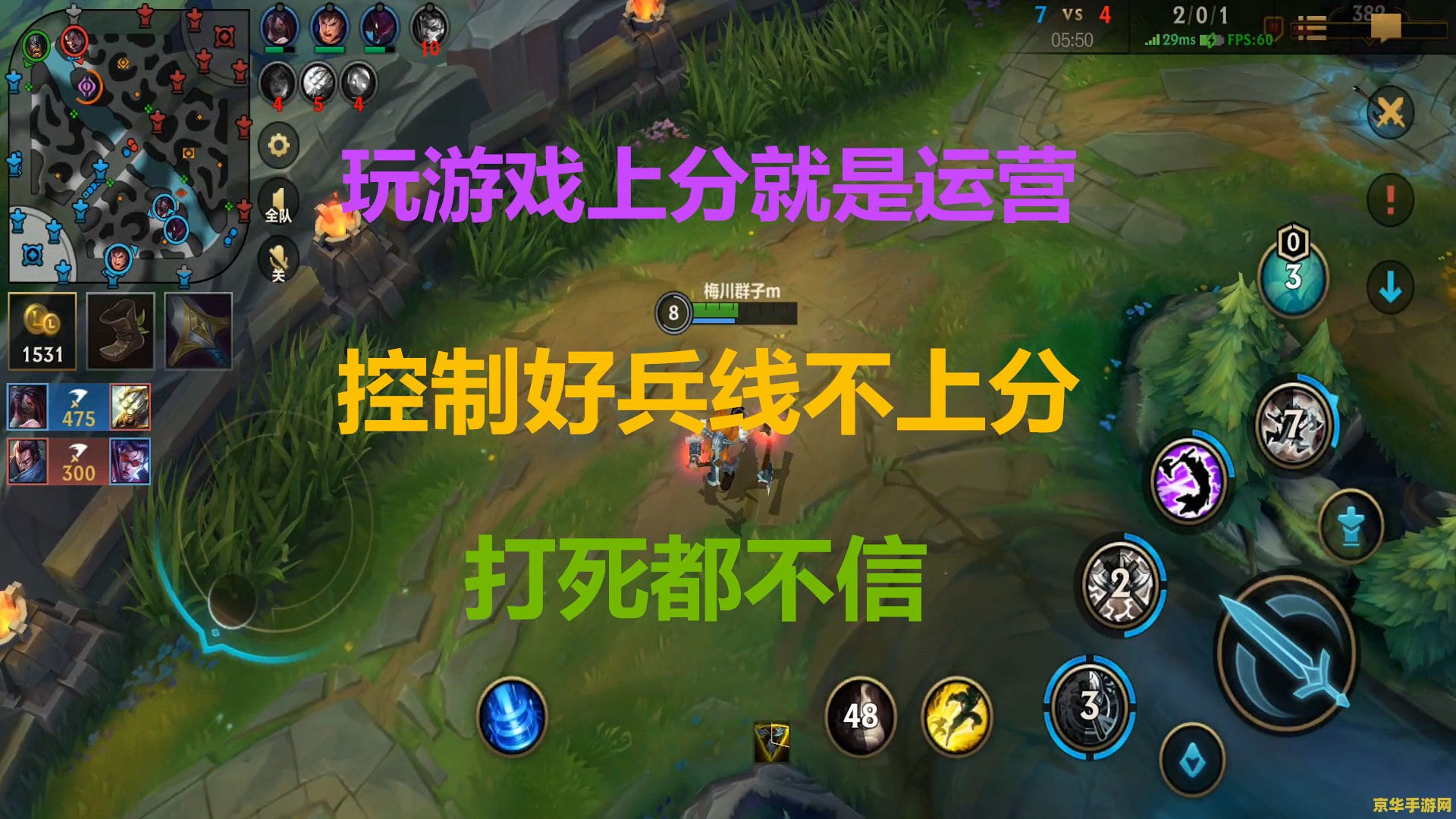 英雄联盟黎明与黑夜皮肤有哪些 英雄联盟黎明与黑夜皮肤一览