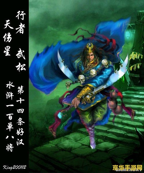 王者荣耀输的时候会有什么声音 王者荣耀输的时候会有什么声音