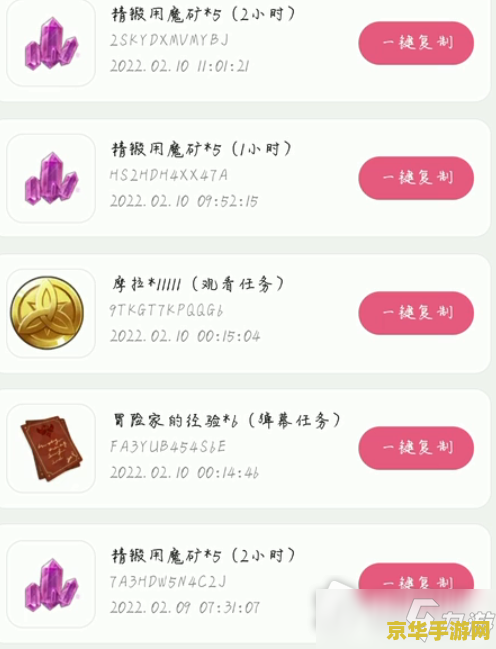 王者荣耀mv还有什么片 王者荣耀：不止于游戏的魅力