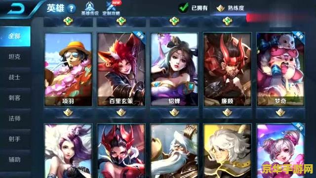 建议：冰火交织：火炬之光2冰法攻略全解