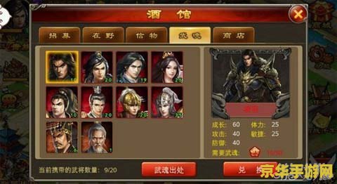 口袋妖怪-混乱世界 口袋妖怪-混乱世界