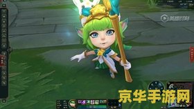 英雄联盟瑞文是谁 英雄联盟瑞文：锐不可挡的刀锋战士