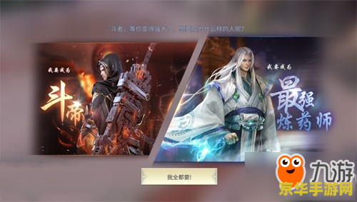 超级玛丽完美版2无敌版 超级玛丽完美版2无敌版