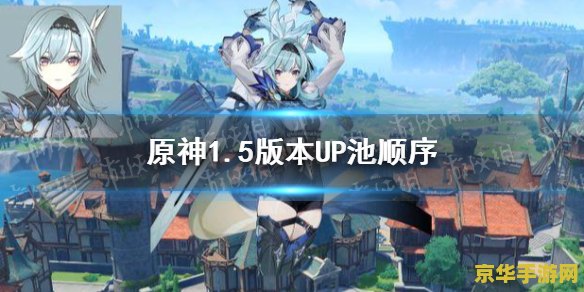 英雄联盟无限火力怎么用不了 英雄联盟：无限火力模式无法启动的解决之道