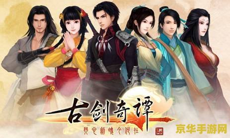 原神刷装备属性 原神刷装备属性：深度解析与攻略