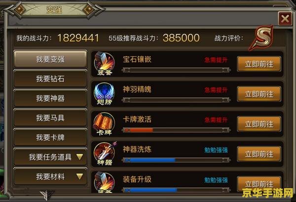 王者荣耀什么时候会出皮肤 王者荣耀新皮肤上线时间揭秘
