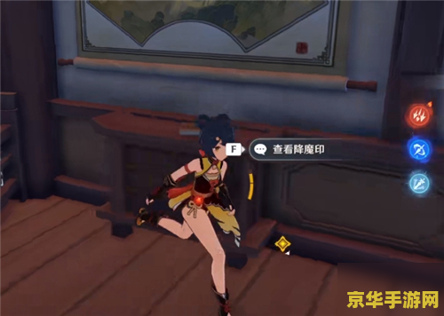 原神服务器维护期间还能更新吗 原神服务器维护期间：能否进行更新？