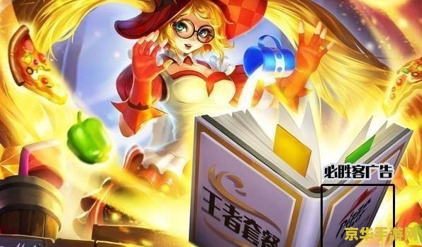 原神可莉传说任务寻找深渊法师 可莉的冒险：寻找深渊法师