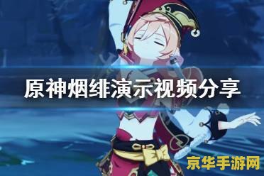 玩具兵:冷战 玩具兵：冷战