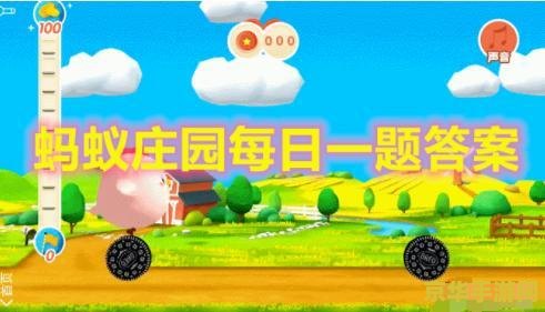 洛克王国威廉古堡收藏室 洛克王国威廉古堡收藏室