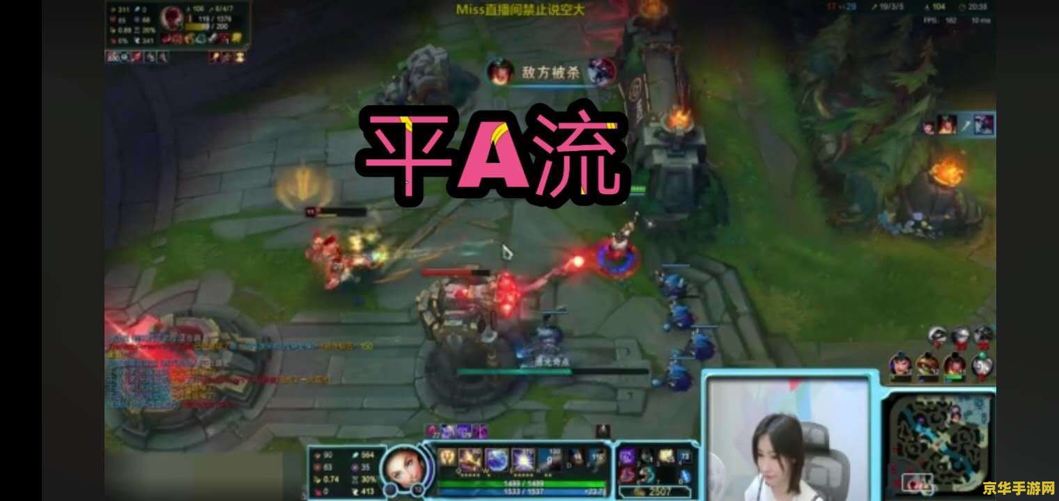 原神剑冢封印在哪里 原神剑冢封印位置分析