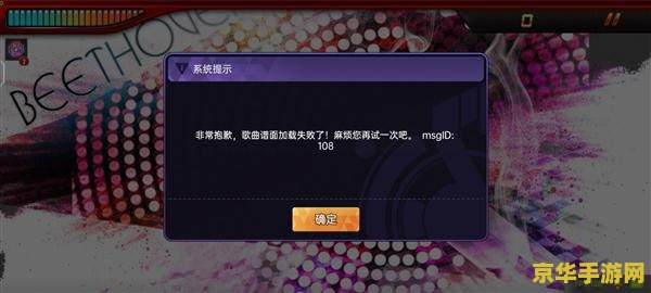 "穿越火线之：枪战风云再起"