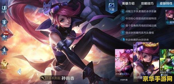 王者荣耀通常延迟多少 王者荣耀游戏延迟分析
