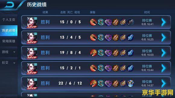 2014英雄联盟是s几 2014英雄联盟：S4赛季的荣耀与挑战