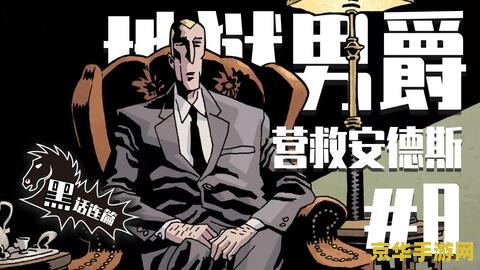 原神万叶配音教学