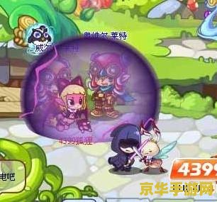 原神剑冢封印在哪里 原神剑冢封印位置分析