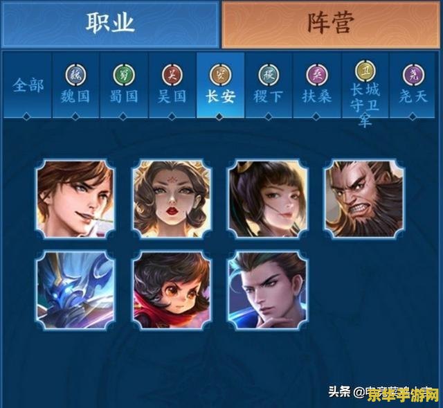 原神胡桃跳舞表情包 原神胡桃跳舞表情包：游戏内外的魅力与影响