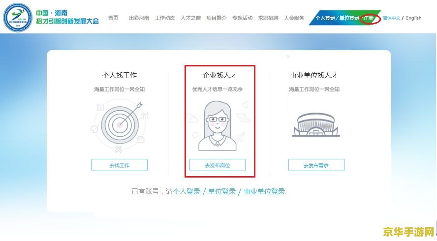 英雄联盟亚托克斯台词有多少句 英雄联盟亚托克斯台词有多少句**