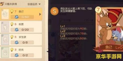 原神献祭流抽卡
