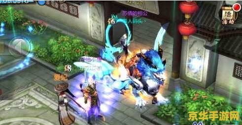 天龙八部武魂：武侠世界的战斗与荣耀