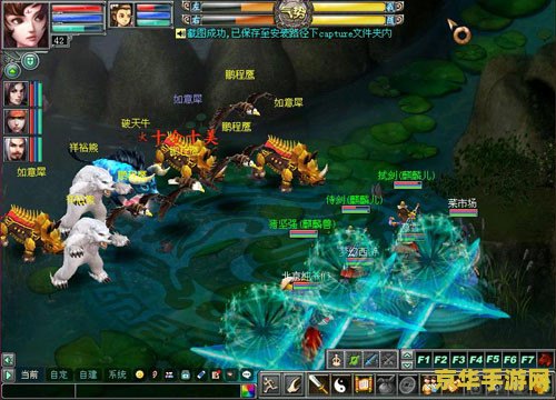 天龙八部武魂：武侠世界的战斗与荣耀