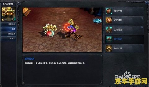 王者荣耀35区叫什么时候更新 王者荣耀35区什么时候更新