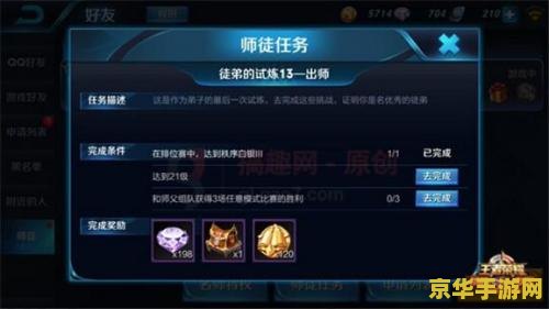 《遗迹 2》首个游戏 DLC“真皇觉醒”发售，Steam 国区 49 元