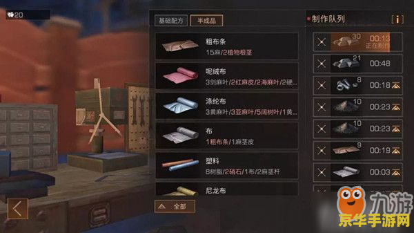 王者荣耀特工魅影什么时候上线 王者荣耀特工魅影什么时候上线