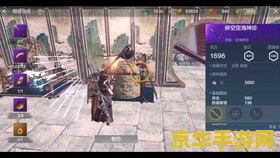 qq飞车许愿星抽奖 QQ飞车许愿星抽奖