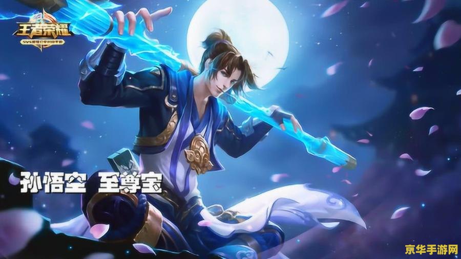 《遗迹 2》首个游戏 DLC“真皇觉醒”发售，Steam 国区 49 元