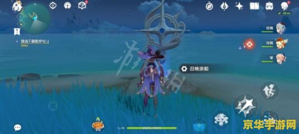 暗黑破坏神3 暗黑破坏神3：永恒之战