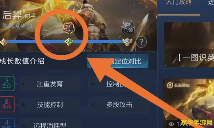 二八杠游戏网：探索游戏世界的无限魅力