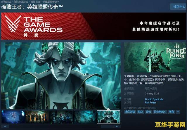 原神清籁丸解密 原神清籁丸解密：探索隐藏的秘密与背后的故事