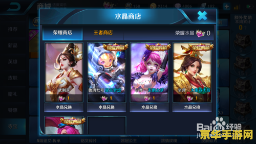 超级玛丽怎么玩 超级玛丽的玩法