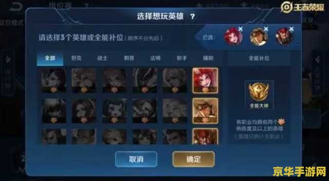 原神哪里有苹果最多 原神：苹果资源最丰富的地区探索