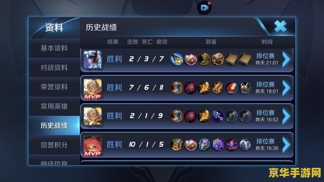 口袋妖怪魂银金手指 口袋妖怪魂银：金手指的奥秘与探索