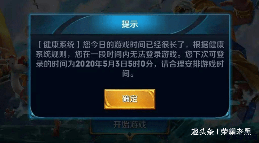植物大战僵尸修改器怎么使用 植物大战僵尸修改器使用指南**