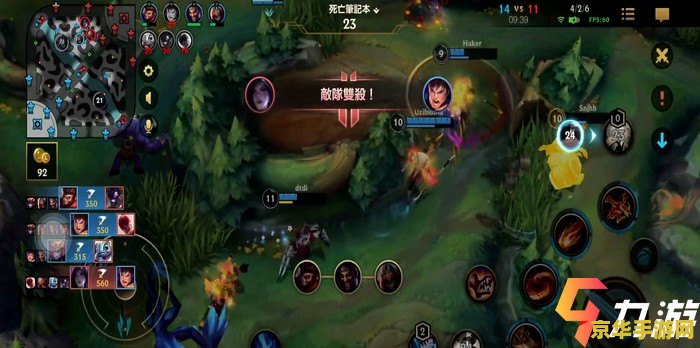 英雄联盟崔丝塔娜烈焰雄心：游戏角色深度解析