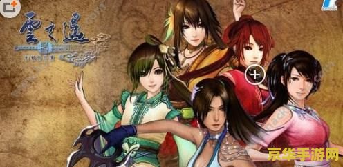 lol英雄联盟新英雄静止时有电玩特效 英雄联盟新英雄：静止时展现电玩特效
