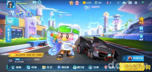 原神兑换码可多次兑换吗 原神兑换码可多次兑换吗