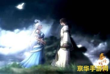 原神渊青宝珠位置攻略 原神渊青宝珠位置攻略