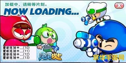英雄联盟手游100034- 探索无尽战场，与英雄并肩作战！
