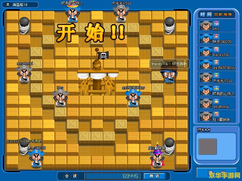 原神集齐三个匣子怎么开门