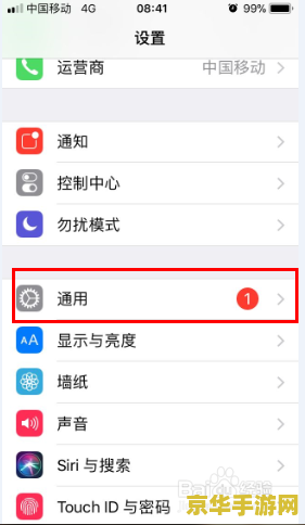 手机下王者荣耀需要多少内存卡