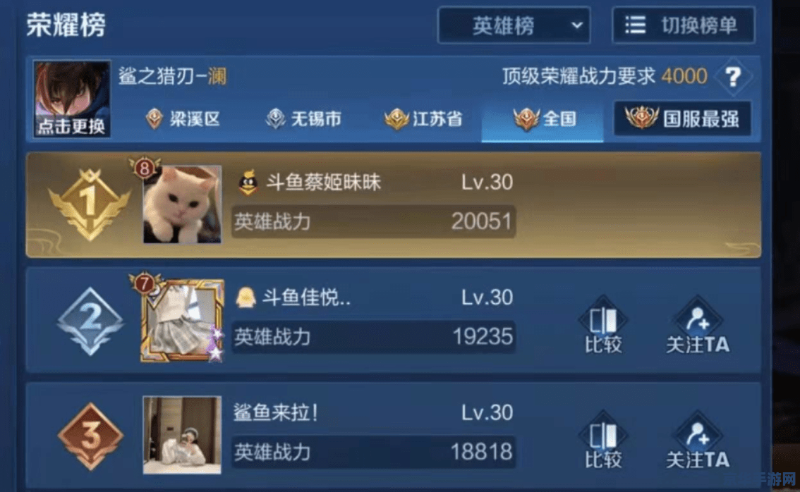 王者荣耀芈月说的什么 **王者荣耀芈月台词的魅力与深意**