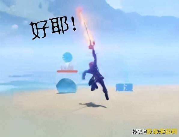 原神嗟叹终末之诗