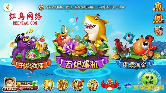 英雄联盟出六杀模式吗 **英雄联盟会推出六杀模式吗**