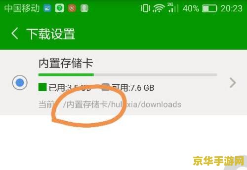 英雄联盟s6lpl 英雄联盟S6 LPL：荣耀之战与激情碰撞
