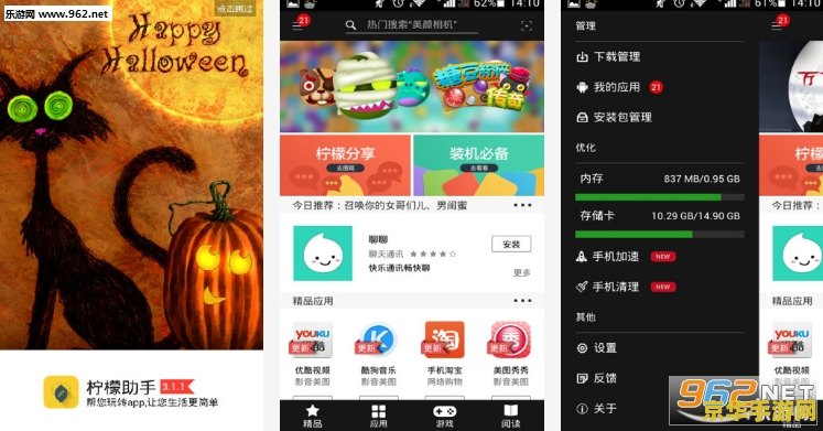 魔兽世界和英雄联盟 魔兽世界与英雄联盟：两大游戏的深度比较