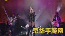 夜店之王小分队